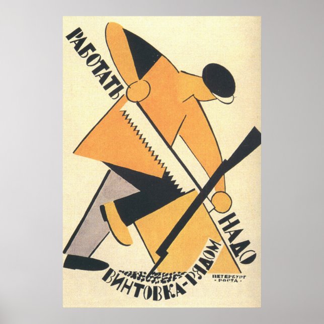 USSR CCCP Cold War Soviet Union Propaganda Posters (Front)