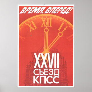 USSR CCCP Cold War Soviet Union Propaganda Posters