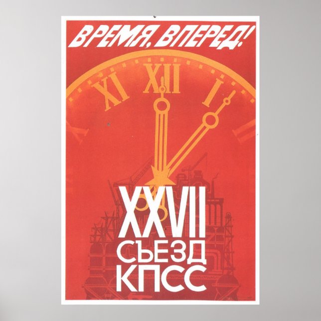 USSR CCCP Cold War Soviet Union Propaganda Posters (Front)