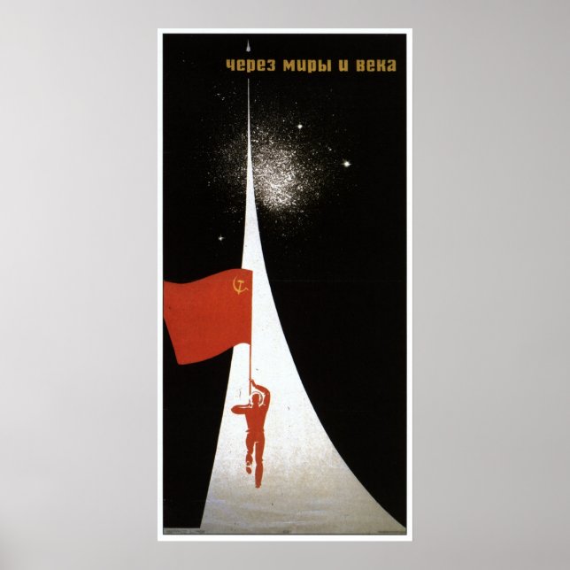 USSR CCCP Cold War Soviet Union Propaganda Posters (Front)