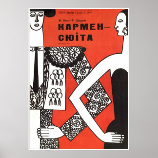 USSR CCCP Cold War Soviet Union Propaganda Posters