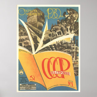 USSR CCCP Cold War Soviet Union Propaganda Posters