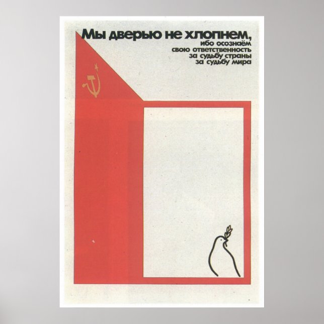 USSR CCCP Cold War Soviet Union Propaganda Posters (Front)