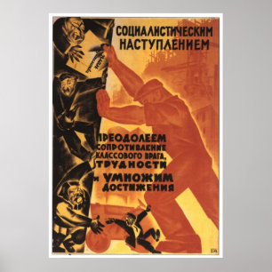 USSR CCCP Cold War Soviet Union Propaganda Posters