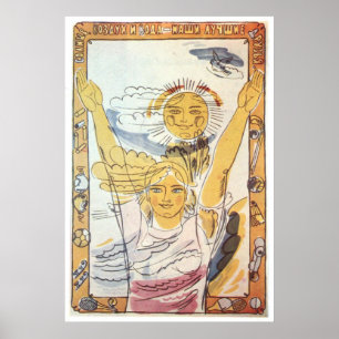 USSR CCCP Cold War Soviet Union Propaganda Posters