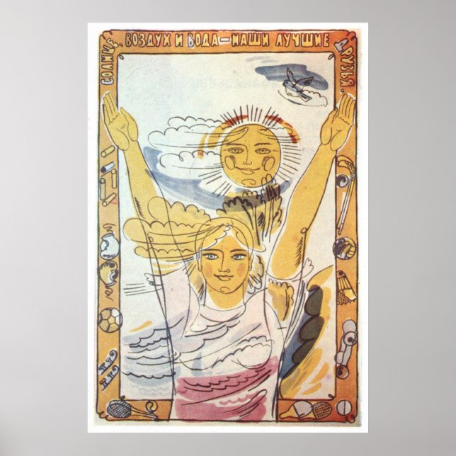 USSR CCCP Cold War Soviet Union Propaganda Posters (Front)