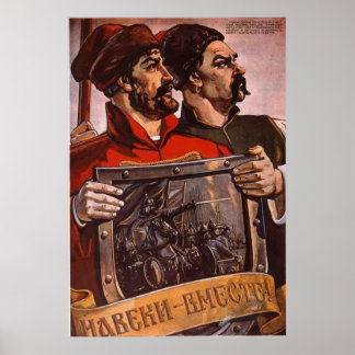 USSR CCCP Cold War Soviet Union Propaganda Posters