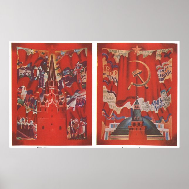 USSR CCCP Cold War Soviet Union Propaganda Posters (Front)
