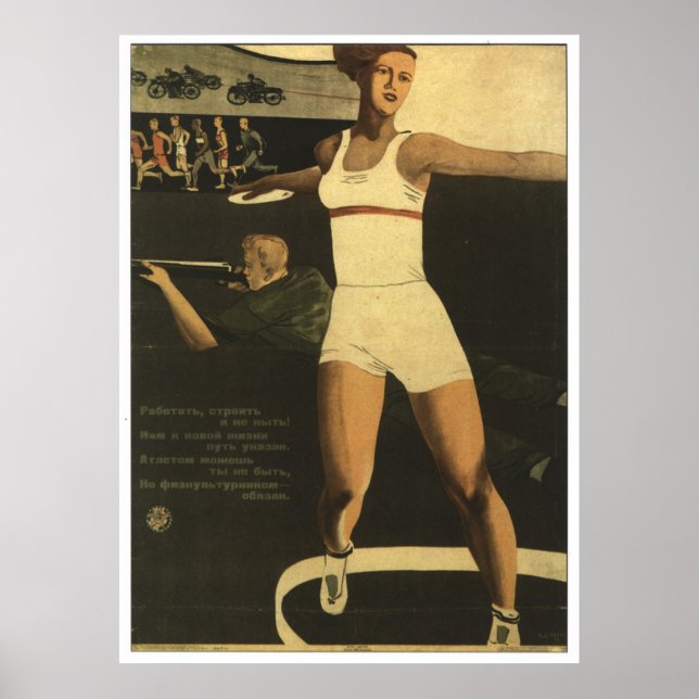 USSR CCCP Cold War Soviet Union Propaganda Posters (Front)