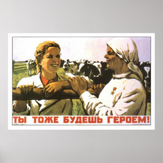 USSR CCCP Cold War Soviet Union Propaganda Posters