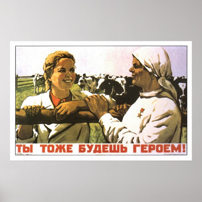 USSR CCCP Cold War Soviet Union Propaganda Posters (Front)