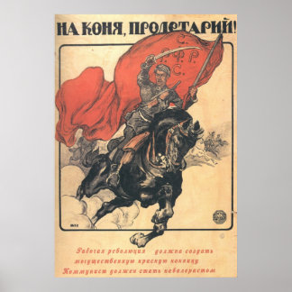 USSR CCCP Cold War Soviet Union Propaganda Posters