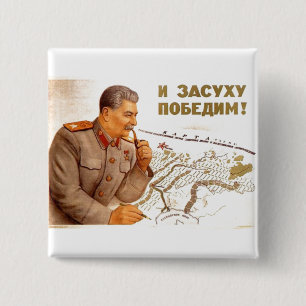 USSR CCCP Cold War Soviet Union Propaganda Posters 15 Cm Square Badge