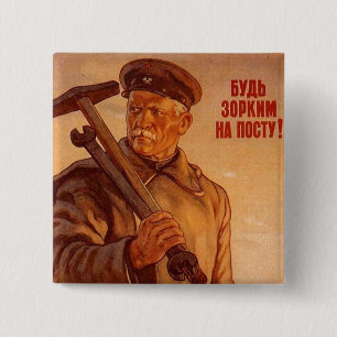 USSR CCCP Cold War Soviet Union Propaganda Posters 15 Cm Square Badge