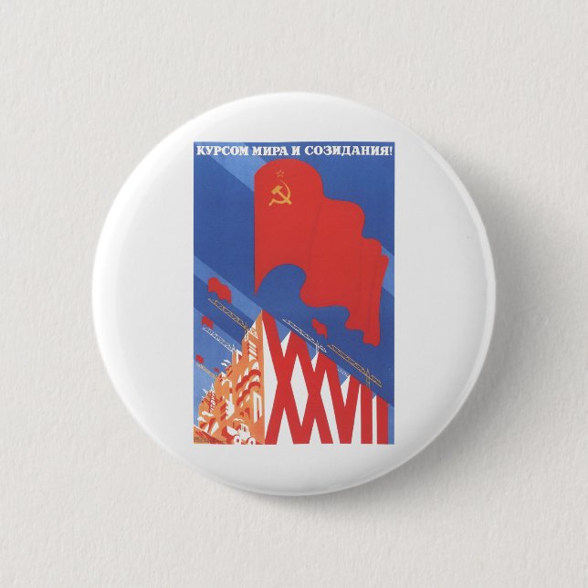 USSR CCCP Cold War Soviet Union Propaganda Posters 6 Cm Round Badge (Front)