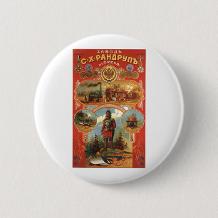 USSR CCCP Cold War Soviet Union Propaganda Posters 6 Cm Round Badge