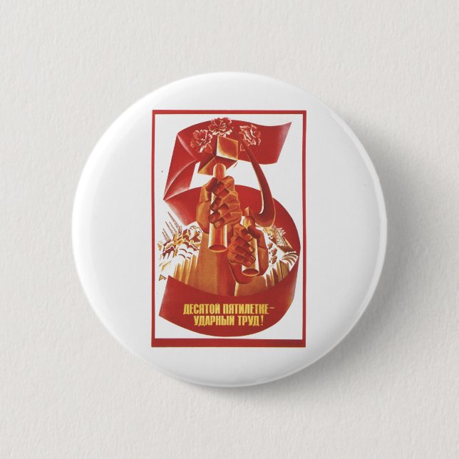 USSR CCCP Cold War Soviet Union Propaganda Posters 6 Cm Round Badge (Front)