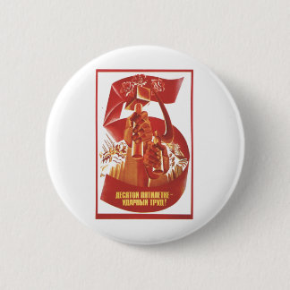 USSR CCCP Cold War Soviet Union Propaganda Posters 6 Cm Round Badge