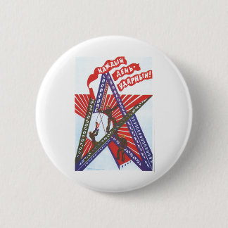 USSR CCCP Cold War Soviet Union Propaganda Posters 6 Cm Round Badge
