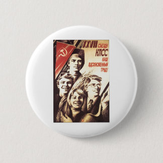 USSR CCCP Cold War Soviet Union Propaganda Posters 6 Cm Round Badge