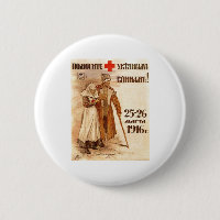 USSR CCCP Cold War Soviet Union Propaganda Posters