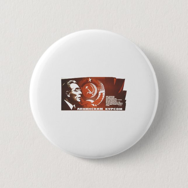 USSR CCCP Cold War Soviet Union Propaganda Posters 6 Cm Round Badge (Front)