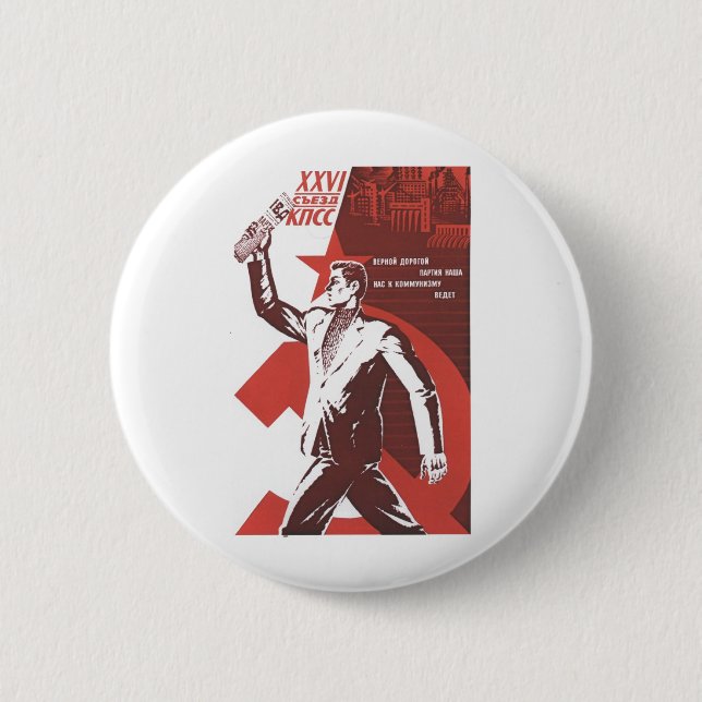 USSR CCCP Cold War Soviet Union Propaganda Posters 6 Cm Round Badge (Front)