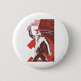 USSR CCCP Cold War Soviet Union Propaganda Posters 6 Cm Round Badge