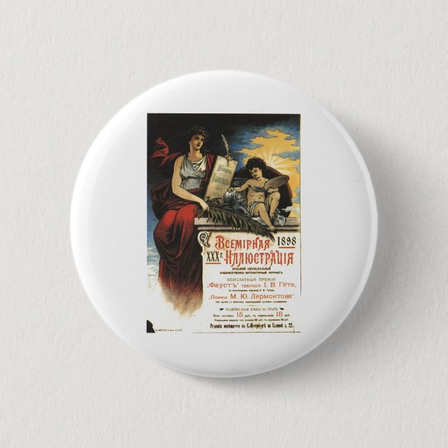 USSR CCCP Cold War Soviet Union Propaganda Posters 6 Cm Round Badge (Front)