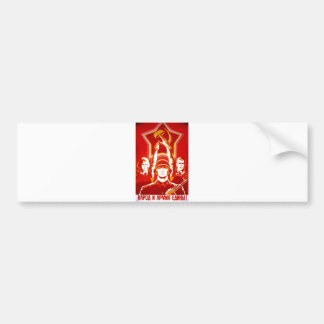 USSR CCCP Cold War Soviet Union Propaganda Posters Bumper Sticker
