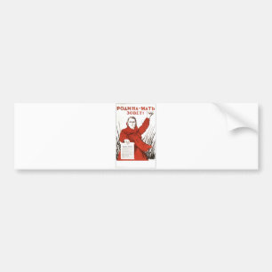 USSR CCCP Cold War Soviet Union Propaganda Posters Bumper Sticker