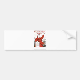 USSR CCCP Cold War Soviet Union Propaganda Posters Bumper Sticker