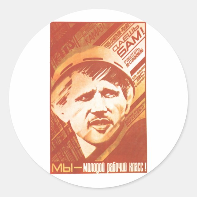 USSR CCCP Cold War Soviet Union Propaganda Posters Classic Round Sticker (Front)