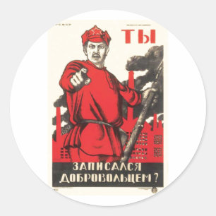 USSR CCCP Cold War Soviet Union Propaganda Posters Classic Round Sticker