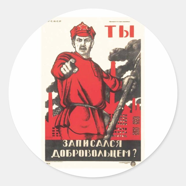 USSR CCCP Cold War Soviet Union Propaganda Posters Classic Round Sticker (Front)