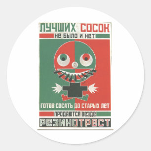 USSR CCCP Cold War Soviet Union Propaganda Posters Classic Round Sticker