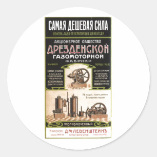 USSR CCCP Cold War Soviet Union Propaganda Posters Classic Round Sticker