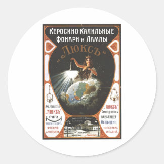 USSR CCCP Cold War Soviet Union Propaganda Posters Classic Round Sticker