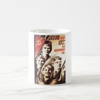 USSR CCCP Cold War Soviet Union Propaganda Posters Coffee Mug