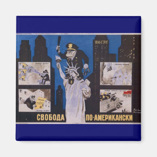 USSR CCCP Cold War Soviet Union Propaganda Posters Magnet
