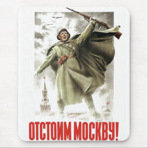 USSR CCCP Cold War Soviet Union Propaganda Posters Mouse Mat