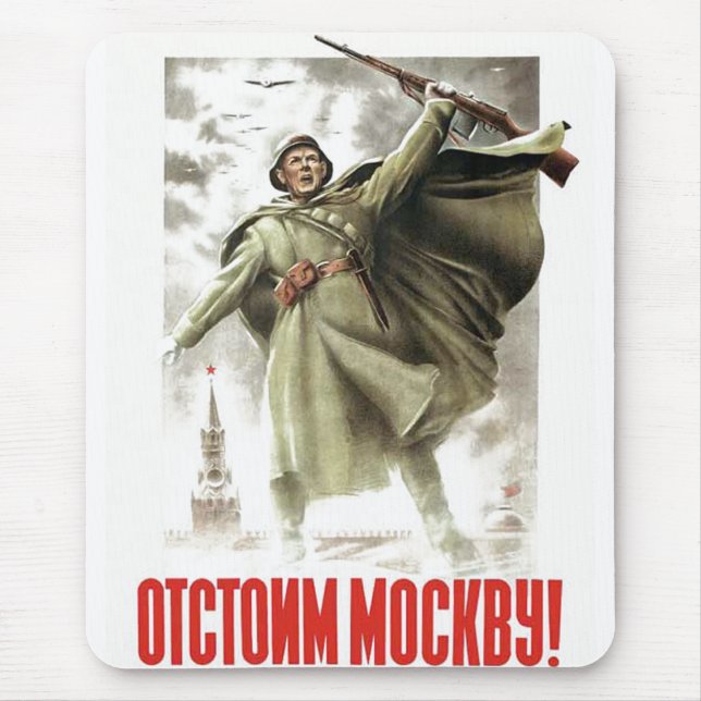 USSR CCCP Cold War Soviet Union Propaganda Posters Mouse Mat (Front)