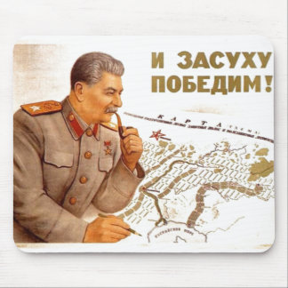 USSR CCCP Cold War Soviet Union Propaganda Posters Mouse Mat