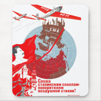 USSR CCCP Cold War Soviet Union Propaganda Posters Mouse Mat