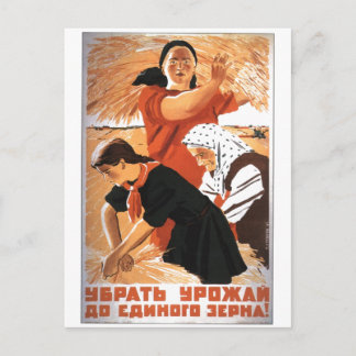 USSR CCCP Cold War Soviet Union Propaganda Posters Postcard