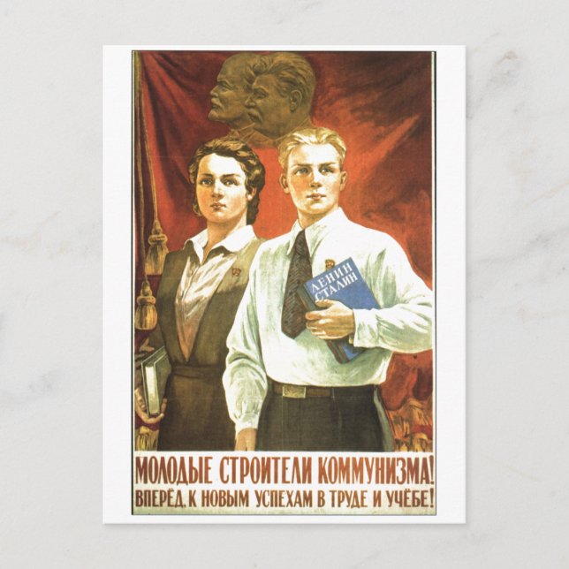 USSR CCCP Cold War Soviet Union Propaganda Posters Postcard (Front)