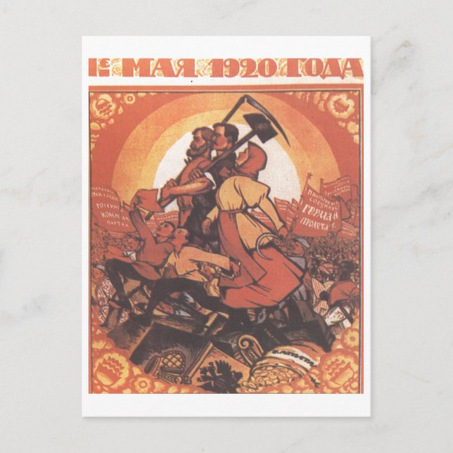 USSR CCCP Cold War Soviet Union Propaganda Posters Postcard (Front)