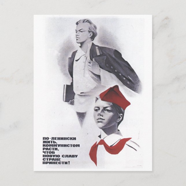 USSR CCCP Cold War Soviet Union Propaganda Posters Postcard (Front)