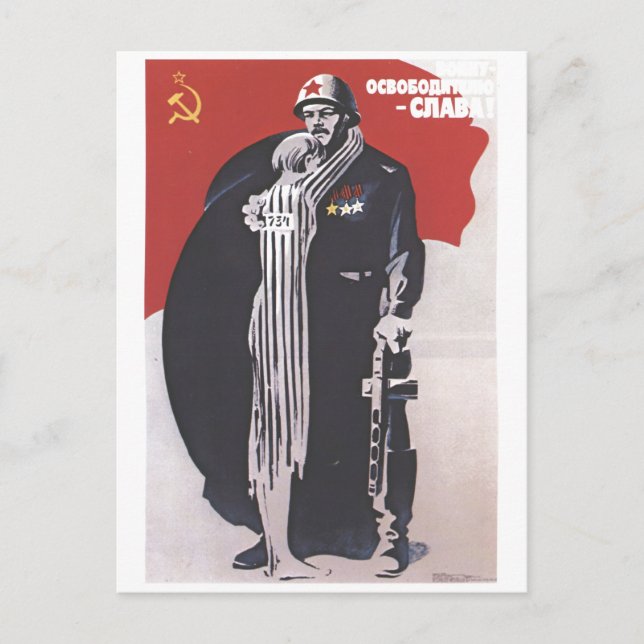 USSR CCCP Cold War Soviet Union Propaganda Posters Postcard (Front)