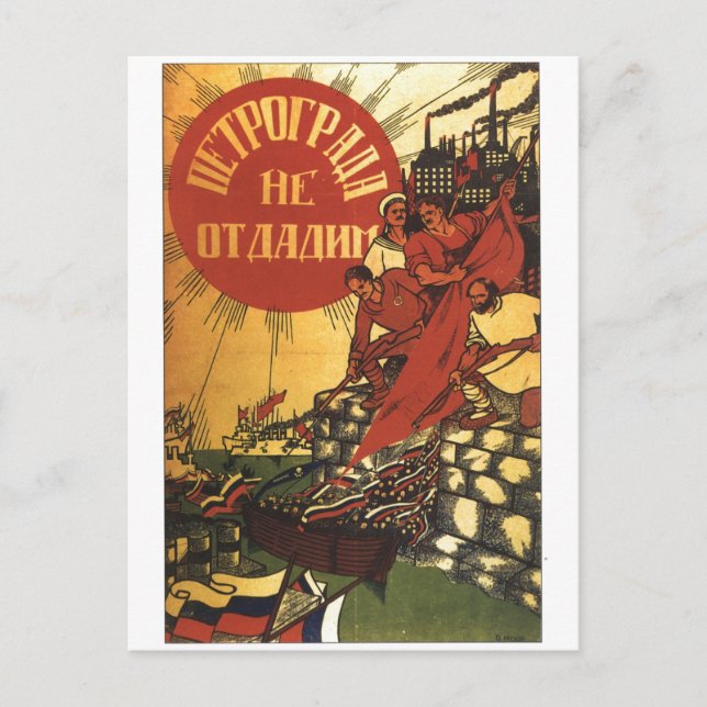USSR CCCP Cold War Soviet Union Propaganda Posters Postcard (Front)